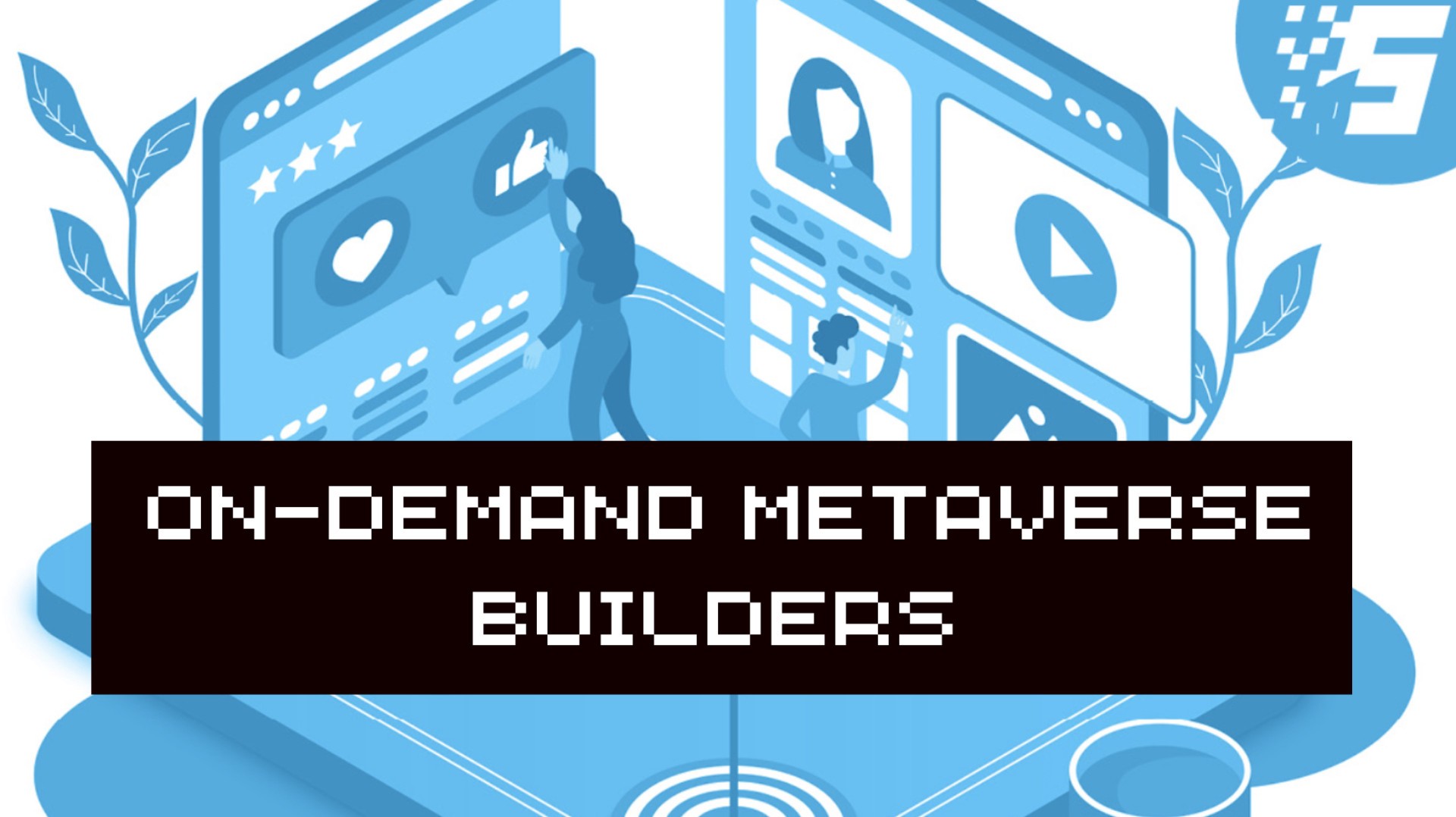 SandStorm Launches On-Demand Metave | Blog